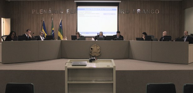 TRE-SE não conheceu os embargos de declaração do deputado federal José Valdevan TRE-SE não conheceu os embargos de declaração do deputado federal José Valdevan