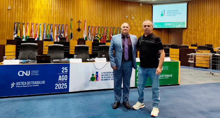 II Encontro Nacional do Comitê dos Direitos de Pessoas com Deficiência no Âmbito Judicial. O evento aconteceu na sede do TST em Brasília/DF