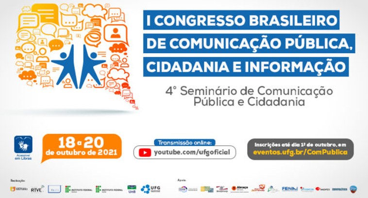 TRE-SE 1º Congresso Bras. Com. Pública